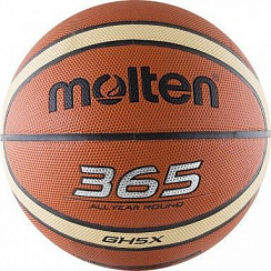 Мяч баскетбольный “Molten Bgh5x” р.5