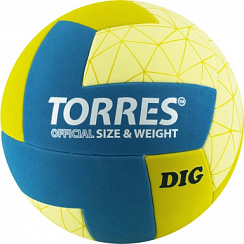 Мяч Torres DIG V22145 р.5 горчично-бирюзово-бежевый